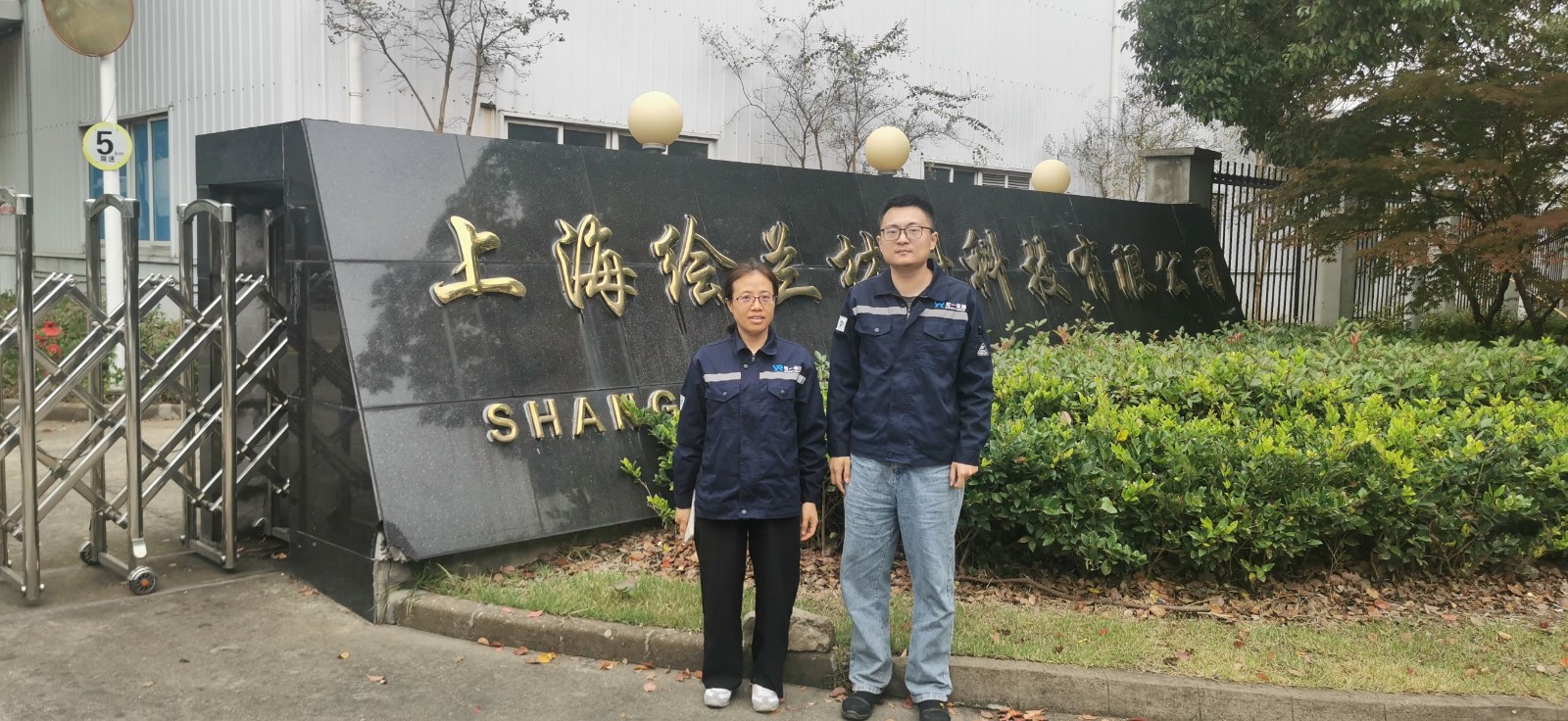 ?；a(chǎn)-17 繪蘭.jpg