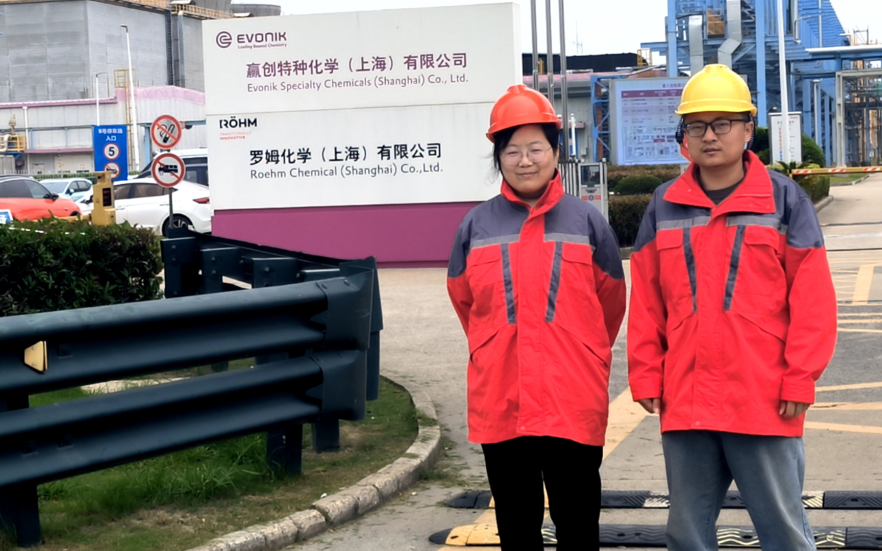 1768608114260.png 門(mén)口拍照.png